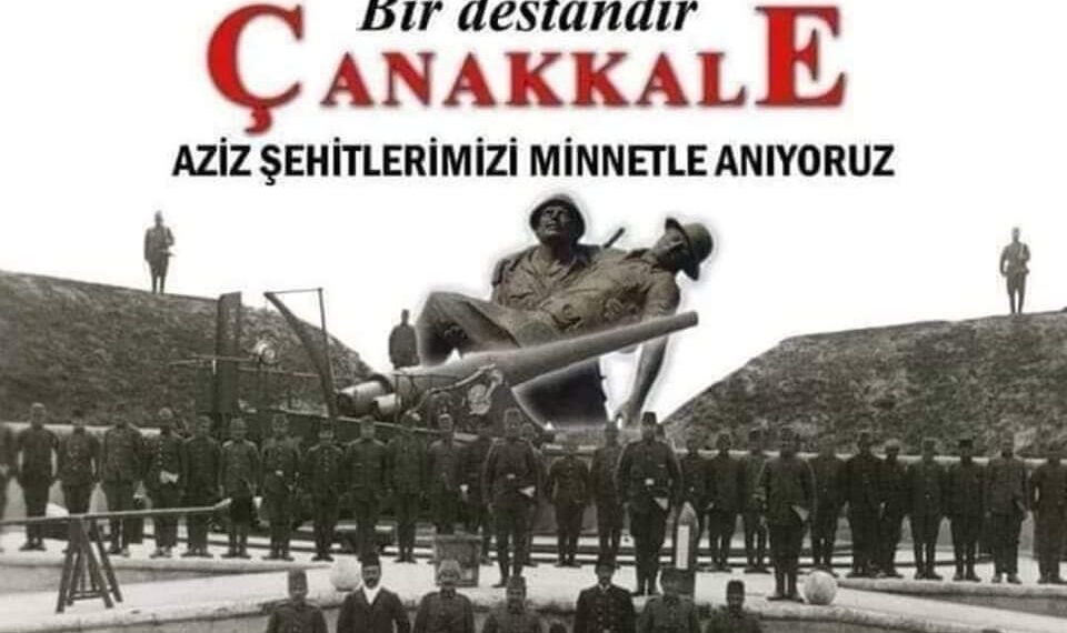 ÇANAKKALE GEÇİLMEZ